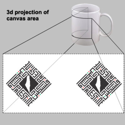 Modern Arabic calligraphy art Palestine map فن الخط العربي الحديث - خريطة فلسطين Thumbnail