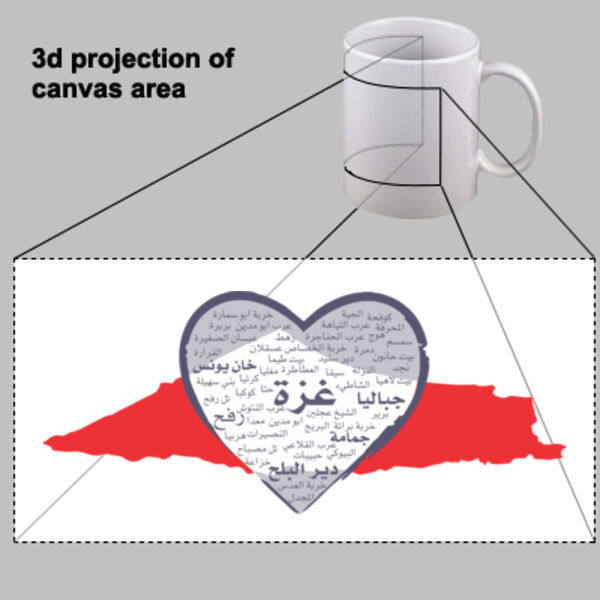 Palestine map design featuring the city of Gaza with Arabic calligraphy on mug-  تصميم خريطة فلسطين يظهر مدينة غزة بالخط العربي على كوب  Thumbnail