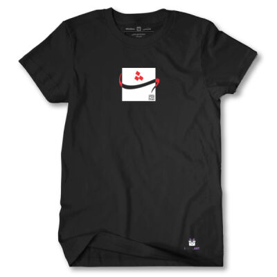 Arabic alphabet, letter (tha) Calligraphy Art on black t-shirt - الأبجدية العربية، حرف الثاء، فن الخط على تي شيرت اسود Thumbnail