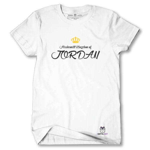 Jordan T-shirt  Thumbnail