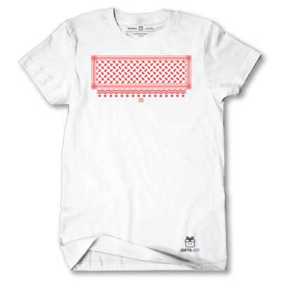 Modern design of the Jordanian keffiyeh - تصميم عصري للكوفية الأردنية Thumbnail