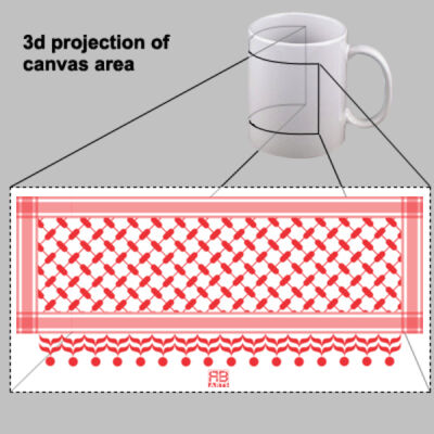 Jordanian keffiyeh on mug - الكوفية الأردنية مطبوعة على كوب قهوة Thumbnail