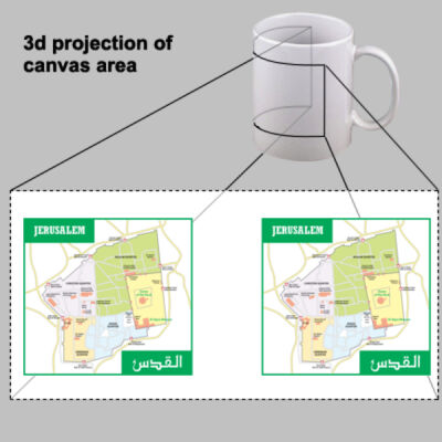 Map of the Old City of Jerusalem on mug -  Thumbnail