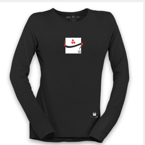 Arabic alphabet, letter (tha) Calligraphy Art - الأبجدية العربية، حرف الثاء، فن الخط  Thumbnail