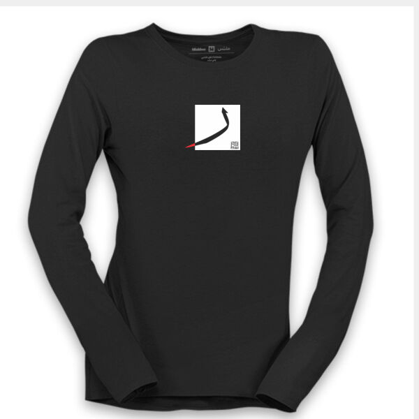 The Arabic Letter Rā’- حرف الراء العربي بتصميم مميز بالابيض والاسود والاحمر Thumbnail