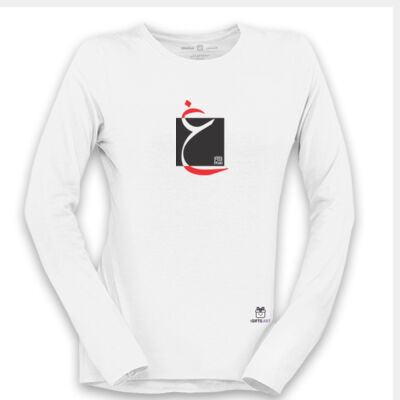 The Arabic Letter Ghain- حرف العين (غ) بالعربية Thumbnail