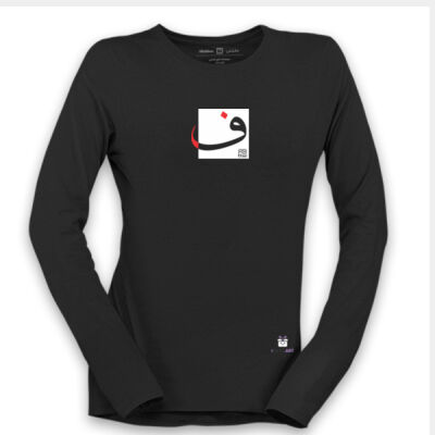 The Arabic Letter Fā’a - حرف الفاء (ف) بالعربية Thumbnail