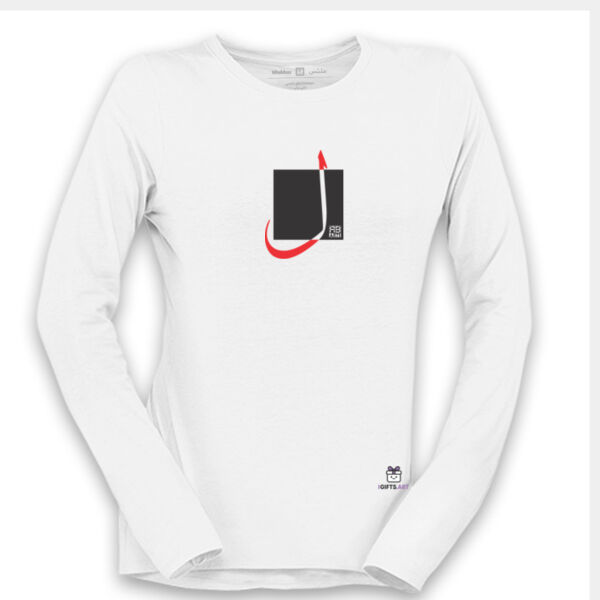 The Arabic Letter Lām- حرف اللام (ل) بالعربية Thumbnail