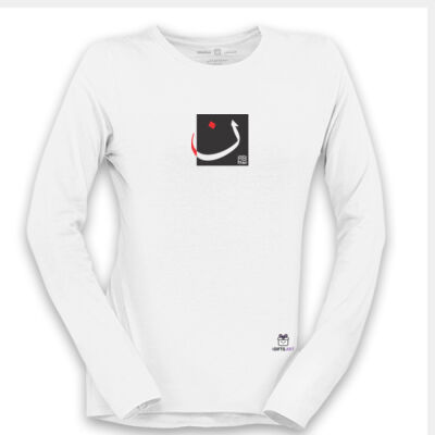 The Arabic Letter Noon- حرف النون (ن) بالعربية Thumbnail