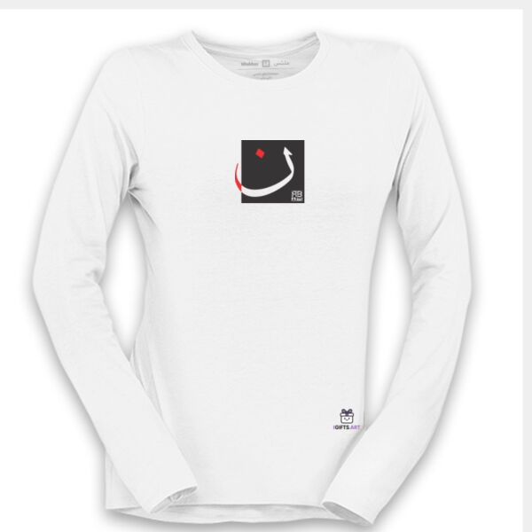 The Arabic Letter Noon- حرف النون (ن) بالعربية Thumbnail