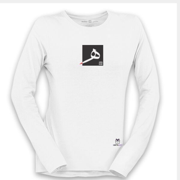 The Arabic Letter Ha - حرف الهاء (ه) بالعربية Thumbnail