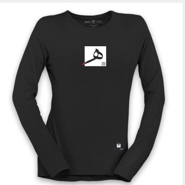 The Arabic Letter Ha - حرف الهاء (ه) بالعربية Thumbnail