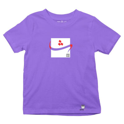 Arabic alphabet, letter (tha) Calligraphy Art - الأبجدية العربية، حرف الثاء، فن الخط Thumbnail