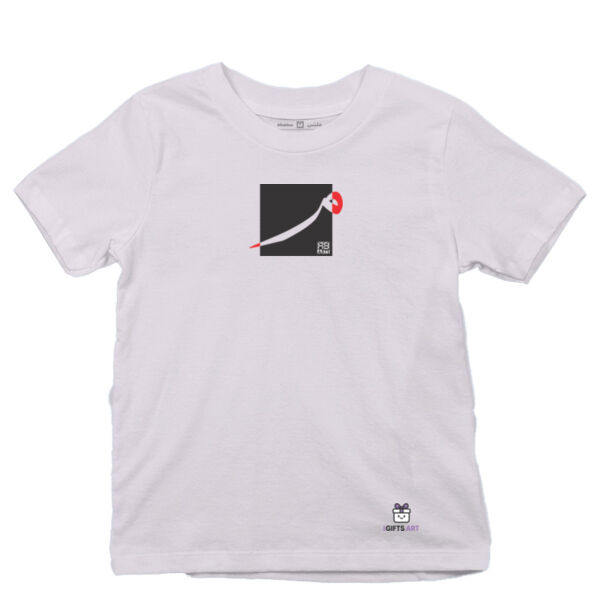 The Arabic Letter Meem - حرف الميم (م) بالعربية Thumbnail