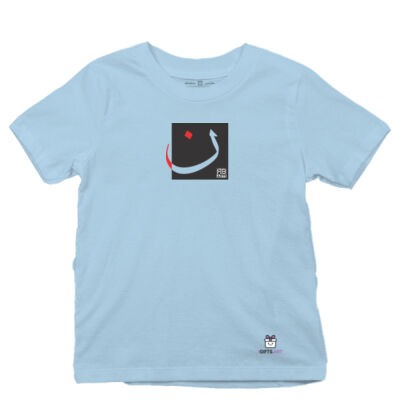 The Arabic Letter Noon- حرف النون (ن) بالعربية Thumbnail