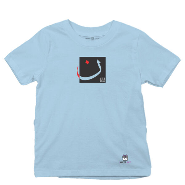 The Arabic Letter Noon- حرف النون (ن) بالعربية Thumbnail