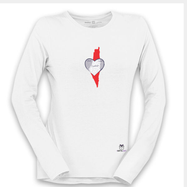 A simple map design featuring the city of An-Nasirah - "تصميم خريطة فلسطين تظهر فيها مدينة " الناصرة Thumbnail