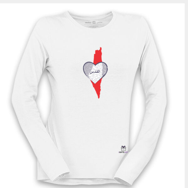 Palestine map design featuring the city of "Jerusalem", Arabic calligraphy - تصميم خريطة فلسطين يظهر مدينة القدس، بالخط العربي Thumbnail