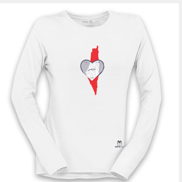 Heart-Shaped Map of Palestine , Arabic calligraphy, modern design - خريطة فلسطين على شكل قلب، خط عربي، تصميم حديث مع مدينة نابلس Thumbnail