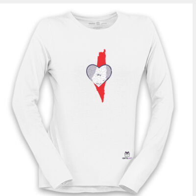 Heart Shaped, Map of Palestine, in the meddle the city "Yaffa"-تصميم حديث لخريطة فلسطين، شكل قلب، تتوسطها مدينة "يافا" بالخط العربي وما حولها. Thumbnail