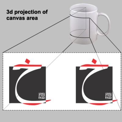 Arabic alphabet, letter (Khā’) Calligraphy Art  - الأبجدية العربية، حرف الخاء ، فن الخط  Thumbnail