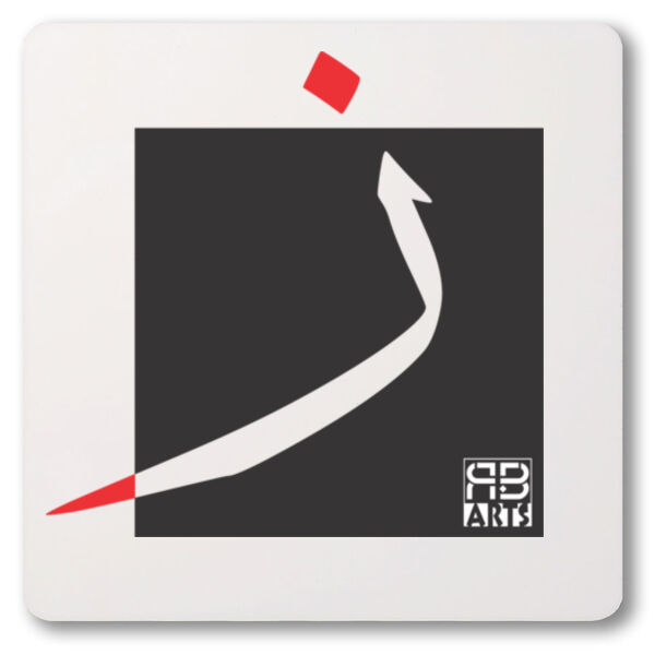 Arabic alphabet, letter (Zeen) Calligraphy Art printed a unique coaster - الأبجدية العربية، حرف الزين، فن الخط العربي، مطبوع على قاعدة أكواب فريدة من نوعها Thumbnail