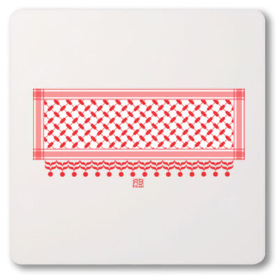 Modern design of the Jordanian keffiyeh - تصميم عصري للكوفية الأردنية Thumbnail