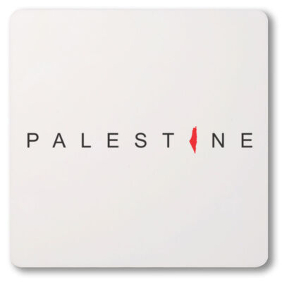 Art design with word Palestine in the middle - تصميم فني مع كلمة فلسطين في المنتصف Thumbnail