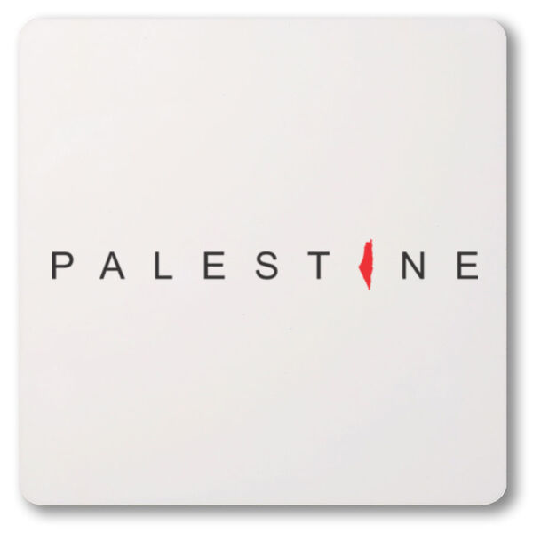 Art design with word Palestine in the middle - تصميم فني مع كلمة فلسطين في المنتصف Thumbnail