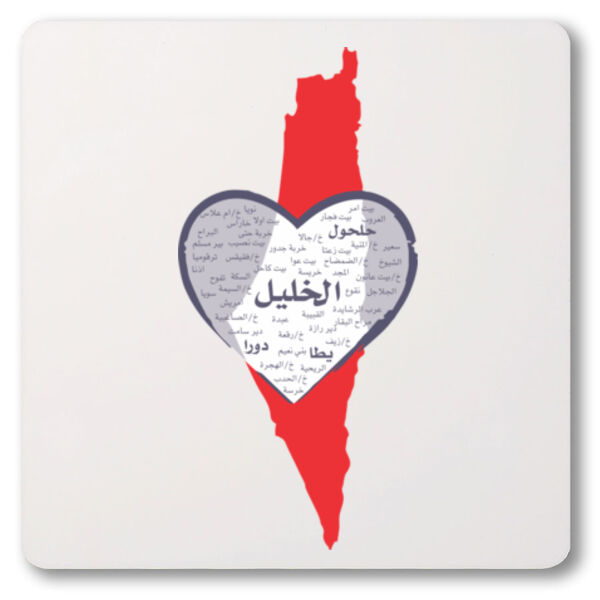 Simple map of Palestine design red and white : تصميم مدينة الخليل مع خريطة فلسطين باللونين الأحمر والأبيض Thumbnail