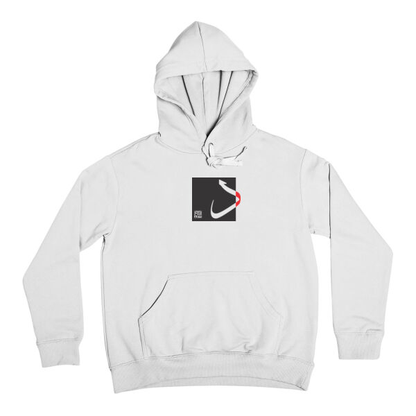 Arabic alphabet, letter (Daa’) Calligraphy Art - الأبجدية العربية، حرف الدال، فن الخط  Thumbnail