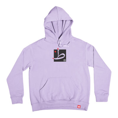 The Arabic Letter Zaah- حرف الظاء (ظ) بالعربية Thumbnail