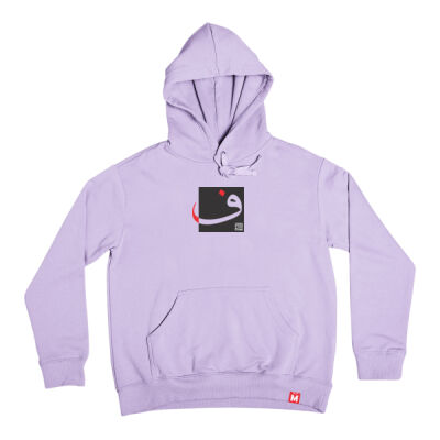 The Arabic Letter Fā’a - حرف الفاء (ف) بالعربية Thumbnail