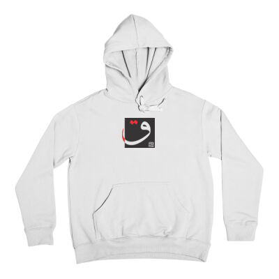 The Arabic Letter Qāf - حرف القاف (ق) بالعربية Thumbnail