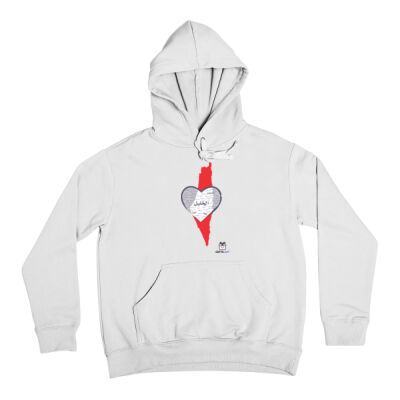 Alkhalil city simple map of Palestine design red and white : تصميم مدينة الخليل مع خريطة فلسطين باللونين الأحمر والأبيض Thumbnail