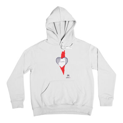 A simple map design of Palestine featuring the city of An-Nasirah - "تصميم خريطة فلسطين تظهر فيها مدينة " الناصرة Thumbnail