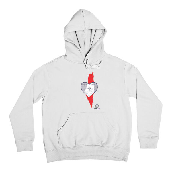 Arabic calligraphy , Palestine map design featuring the city of "Haifa" - "الخط العربي، تصميم خريطة فلسطين مع مدينة "حيفا Thumbnail