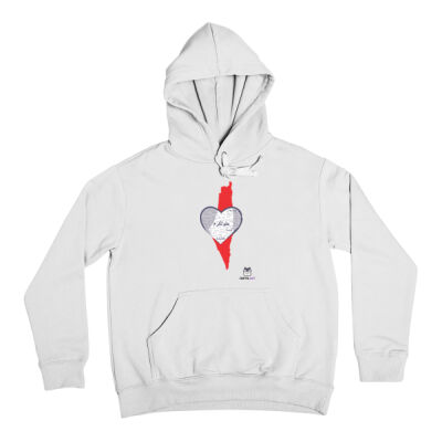 Heart Shaped Map of Palestine, the "Tulkarm" city of in the middle-خريطة فلسطين على شكل قلب، مدينة "طولكرم" في المنتصف مكتوبة بالخط العربي Thumbnail