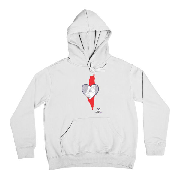 Heart Shaped, Map of Palestine, in the meddle the city "Yaffa"-تصميم حديث لخريطة فلسطين، شكل قلب، تتوسطها مدينة "يافا" بالخط العربي وما حولها. Thumbnail