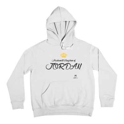  Hashemite of Kingdom Jordan - المملكة الأردنية الهاشمية Thumbnail