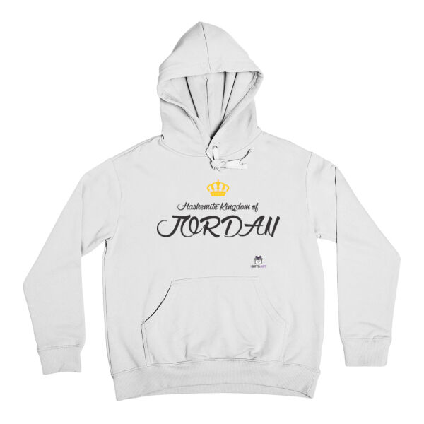  Hashemite of Kingdom Jordan - المملكة الأردنية الهاشمية Thumbnail