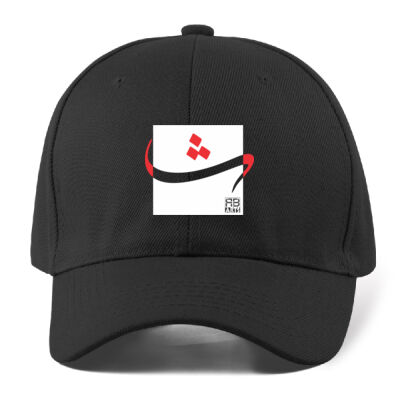 Arabic "Tha" letter Calligraphy Art - حرف ال (الثاء) فن الخط العربي الحديث Thumbnail