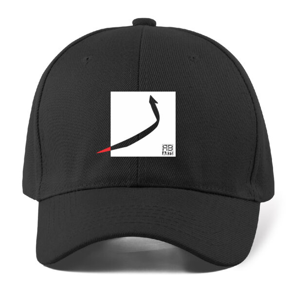 Arabic "Ra" letter Calligraphy Art - حرف ال (الراء) فن الخط العربي الحديث Thumbnail