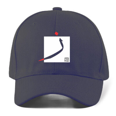 Arabic "Zeen" letter Calligraphy Art - حرف ال (الزاي) فن الخط العربي الحديث Thumbnail