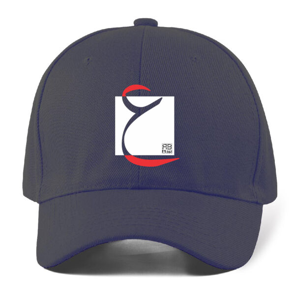 Arabic "Aeen" letter Calligraphy Art - حرف ال (عين) فن الخط العربي الحديث Thumbnail