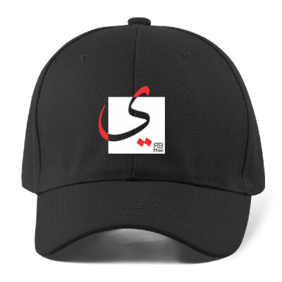 Arabic "Yaa" letter Calligraphy Art - حرف ال (ياء) فن الخط العربي الحديث Thumbnail