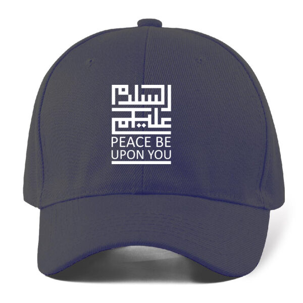 "Peace Be Upon You" - السلام عليكم Thumbnail