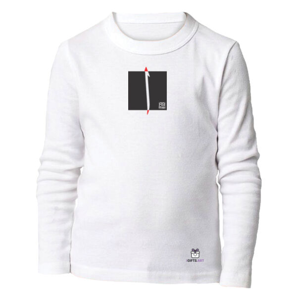 Arabic "Alef" letter Calligraphy Art - حرف ال (ألف) فن الخط العربي الحديث Thumbnail