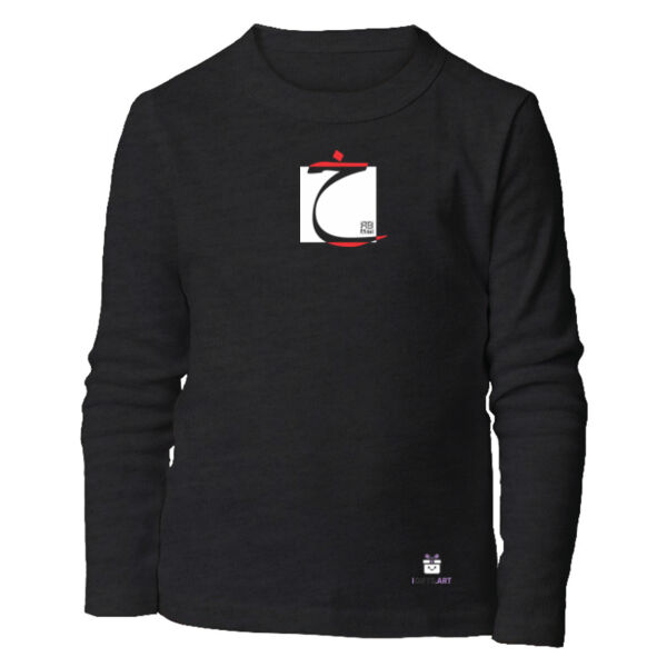 Arabic "Khaa" letter Calligraphy Art - حرف ال (خاء) فن الخط العربي الحديث Thumbnail