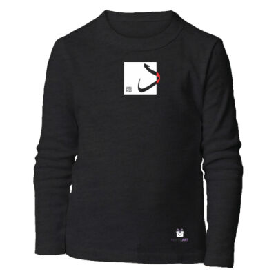 Arabic "Dal" letter Calligraphy Art - حرف ال (دال) فن الخط العربي الحديث Thumbnail